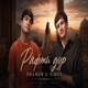 Рафти дур Single