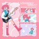しあわせになんてならないで Single