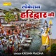 Location Haridwar Ki Single