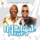 Hallelujah Men Single