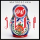Matroschka Instrumental Single