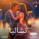Chaleya Arabic From Jawan Single
