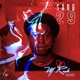 Sang29