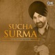 Sucha Surma