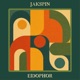 Eidophor Single