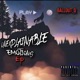 Unexplainable Emotions EP