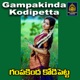 Gampakinda Kodipetta
