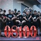 08100 Single