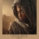 HAMASA RIMAL EP