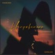 Неправильно feat RUMGLASS Single