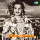 Pathala Bhairavi Original Motion Picture Soundtrack