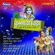 Muraliwala G Single