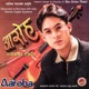 Aaroha Single