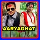 Aaryaghat EP