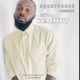 Hallelujah x Heartbreak song Single