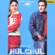Hulchul Original Motion Picture Soundtrack