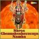 Shree Chennakeshavavaya Namha Single