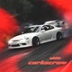 Corkscrew Single
