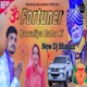 Fortuner Bawaliya Baba Ki feat Kumar Deepak Single