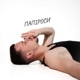 Папіроси Single