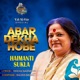 Abar Dekha Hobe Single