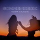 Sonnendeck Single