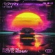Pacific Highway EP