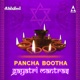 Pancha Bootha Gayatri Mantra EP