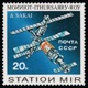 Station Mir