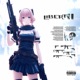 Liberty II Single