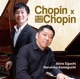 Chopin X Chopin Live