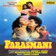 Parasmani Original Motion Picture Soundtrack EP