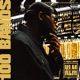 100 BANDS feat Topaz Jones Single