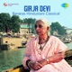 Girja Devi Banaras Hindustani Classical EP