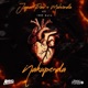 Nakupenda feat Idd Aziz Single