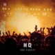 Front to Back EP