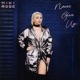 Never Give Up feat Jengi Single
