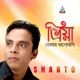 Priya Tomay Valobashi EP