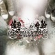 re affection Single