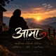 Aama Single