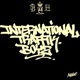 International Traffik Boyz EP