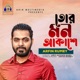 Tor Mon Akashe Single
