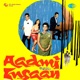 Aadmi Aur Insaan Original Motion Picture Soundtrack