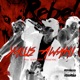 Yalus Awahi Single