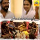 Neemiyakarthare From Nalekkayi Single