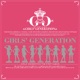 Girls Generation