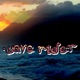 Wave Rider Single