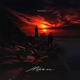 Маяк Single