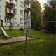 PLAYGROUND feat Swayz Krejzi nhite Binx Single