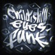CHILDISHLY EYES FUNK EP